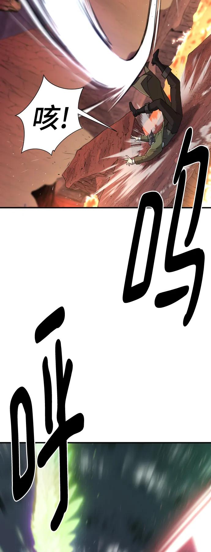 第 144 页