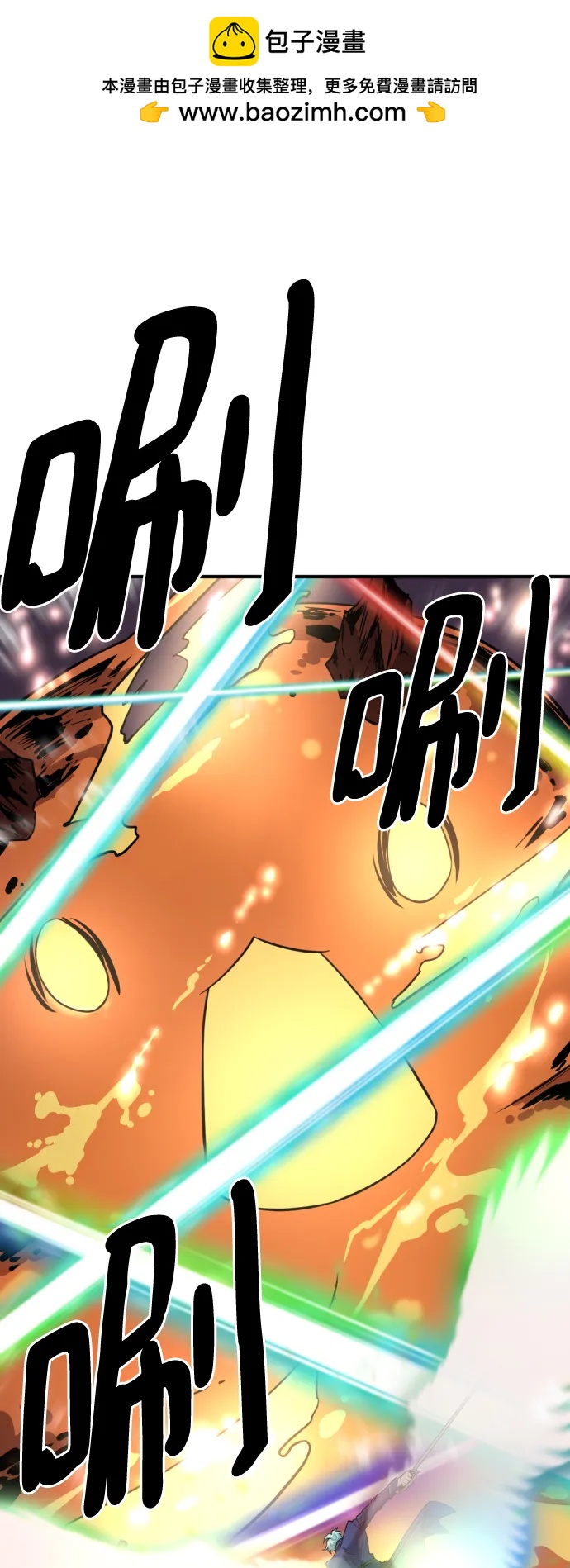 第 148 页