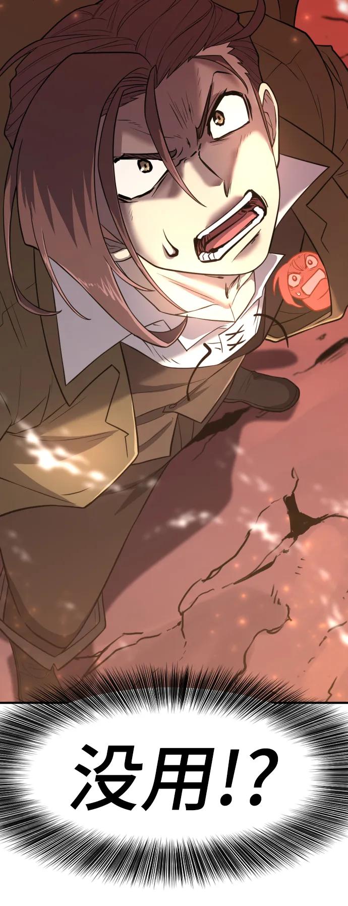 第 168 页