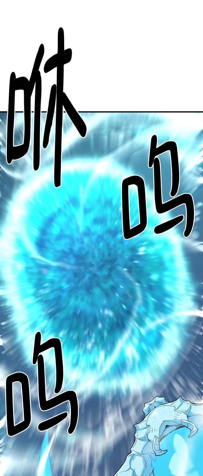 第 88 页