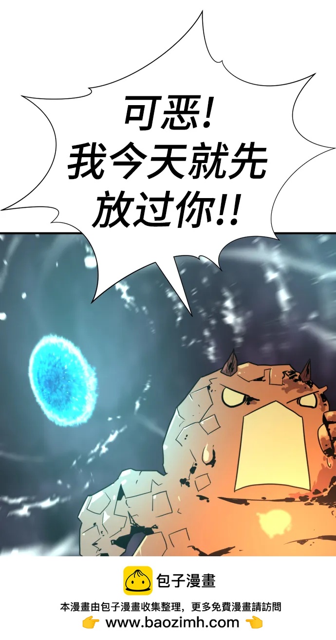 第 100 页