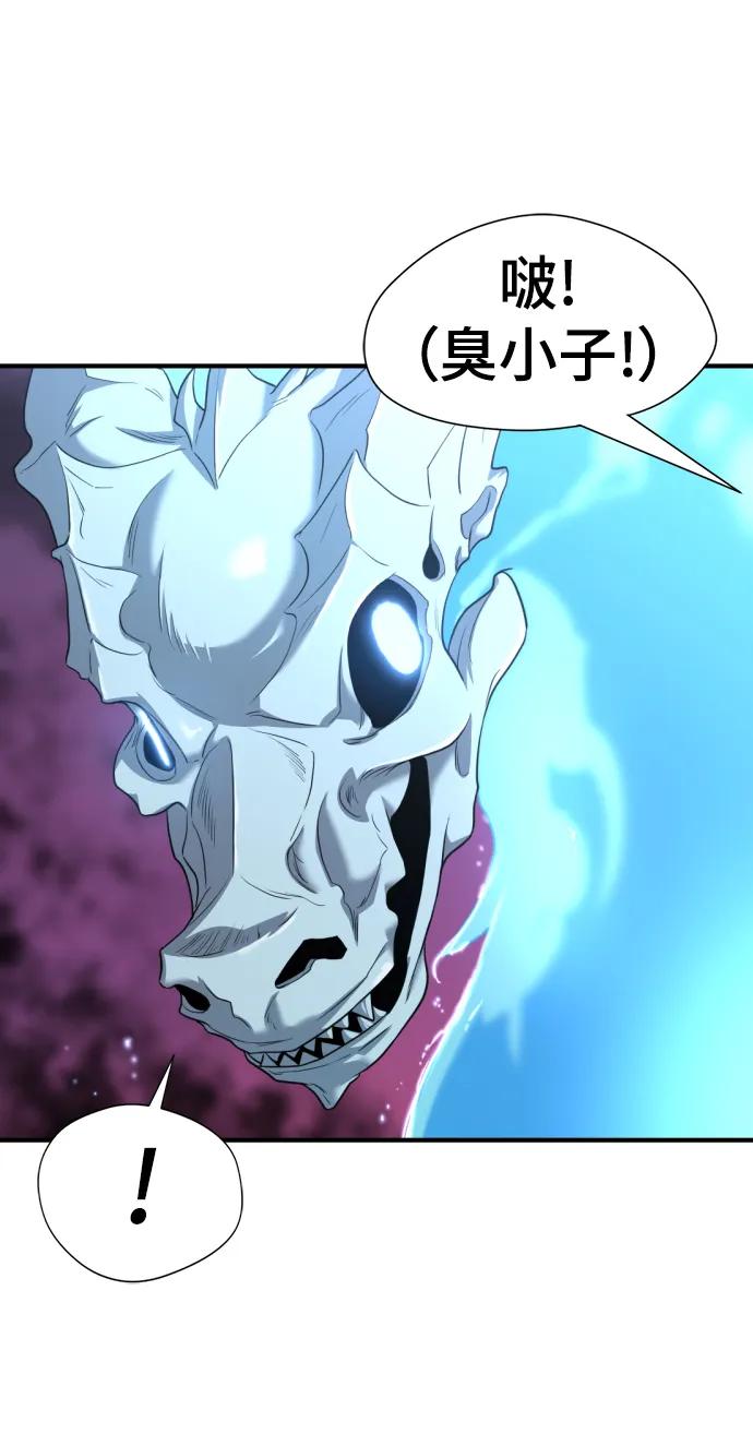 第 90 页