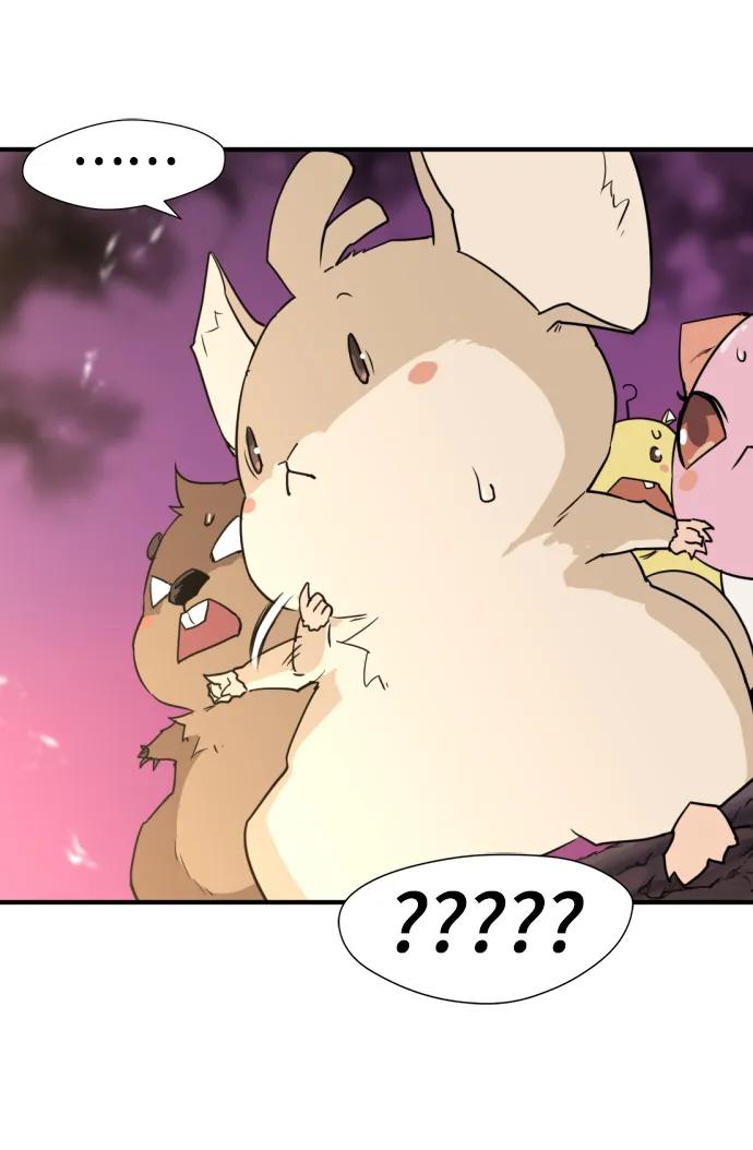 第 98 页