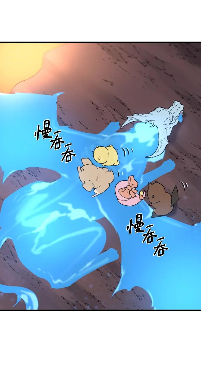 第 102 页