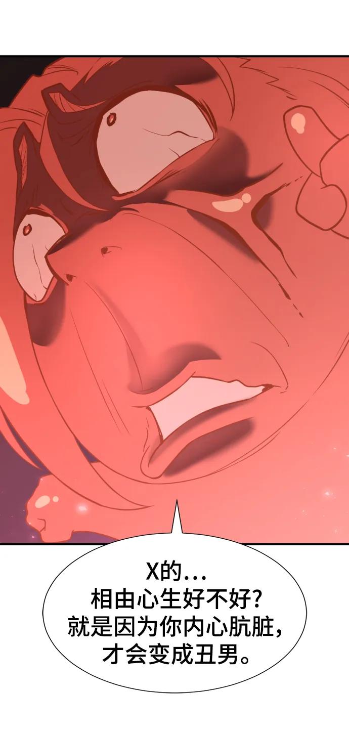 第 130 页