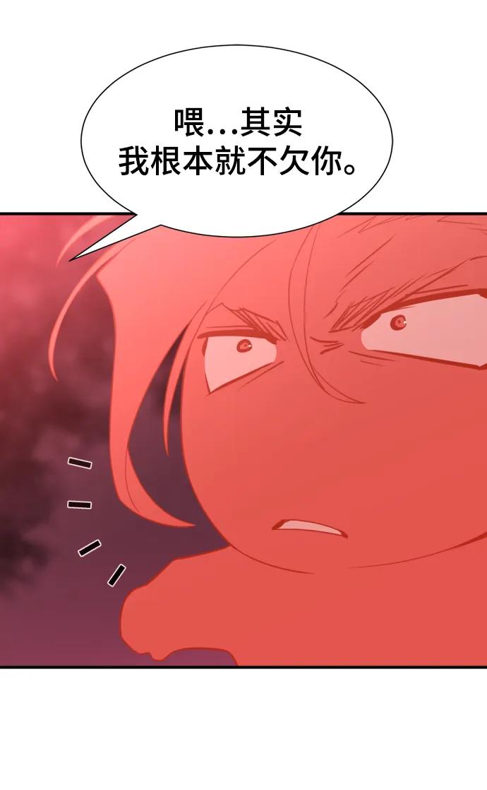 第 140 页