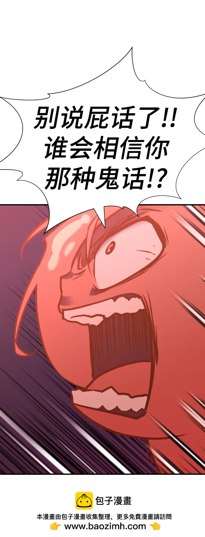 第 148 页