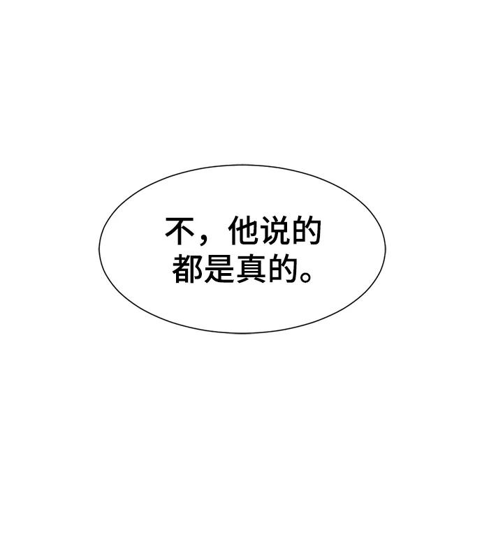 第 150 页