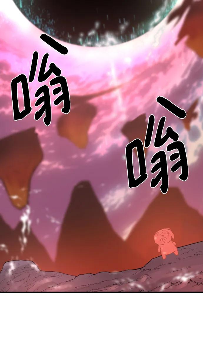 第 104 页