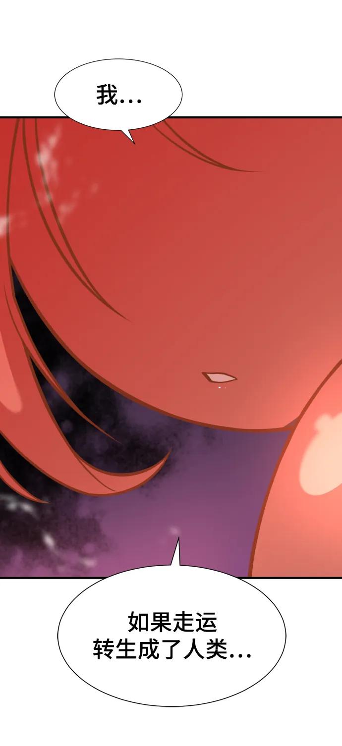 第 110 页
