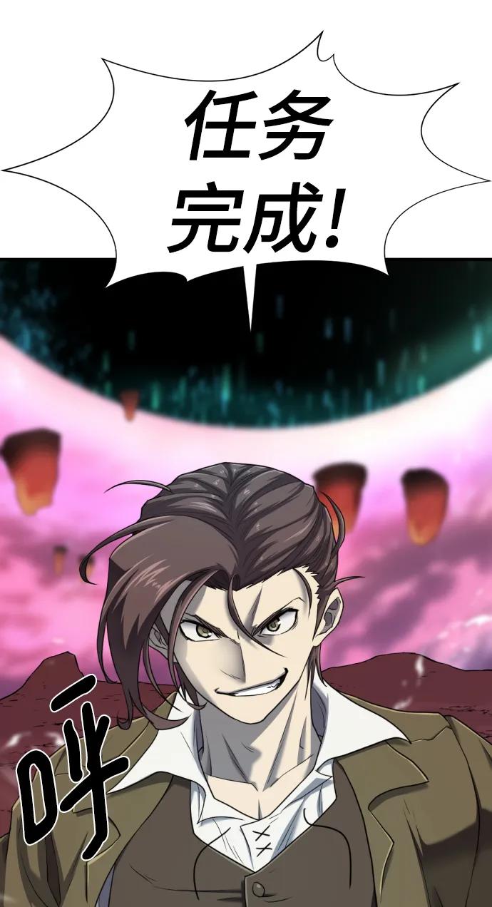 第 140 页