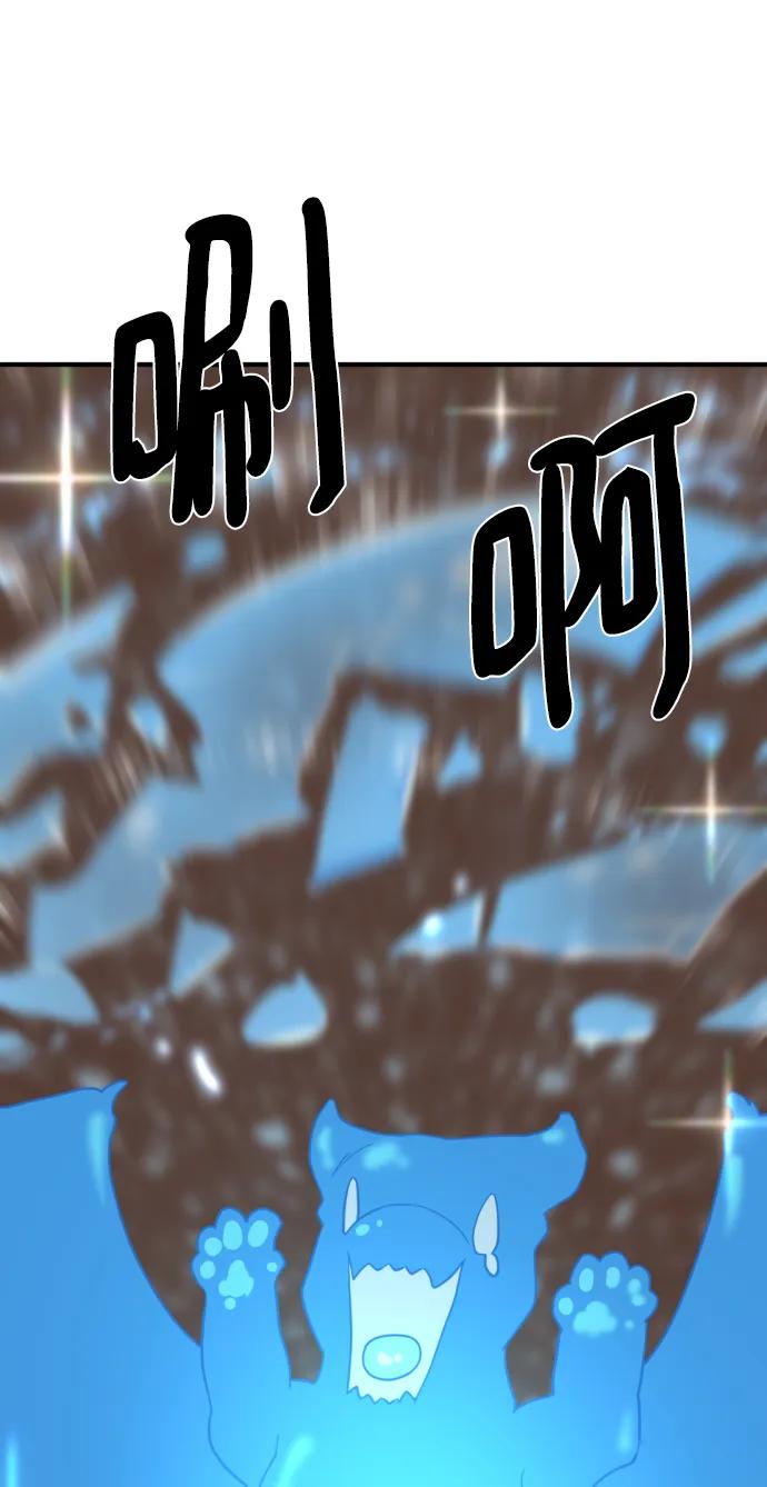第 144 页