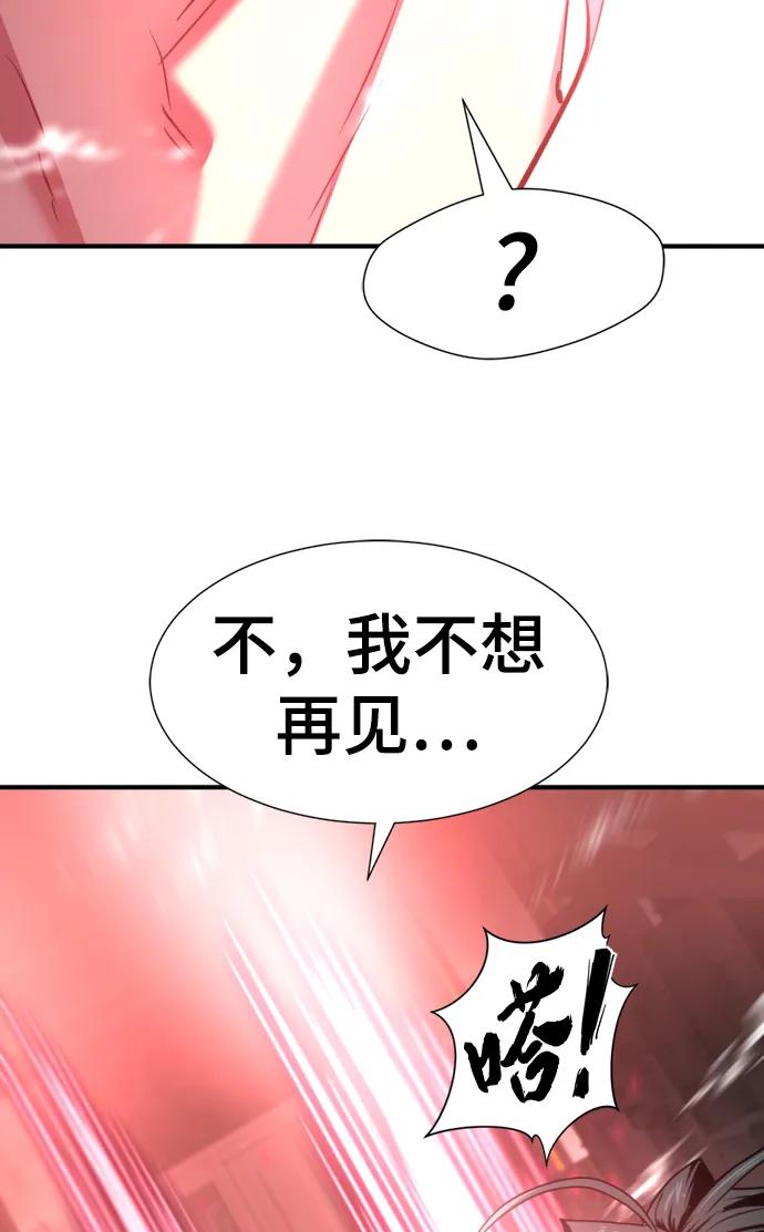 第 162 页