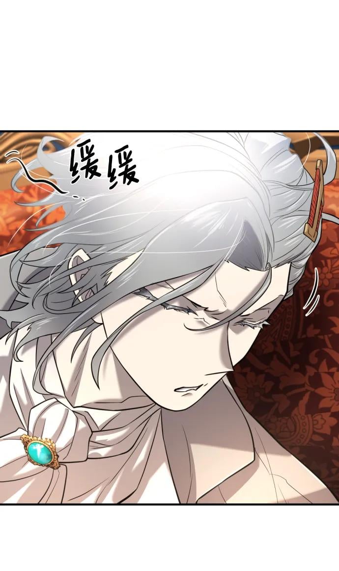 第 104 页
