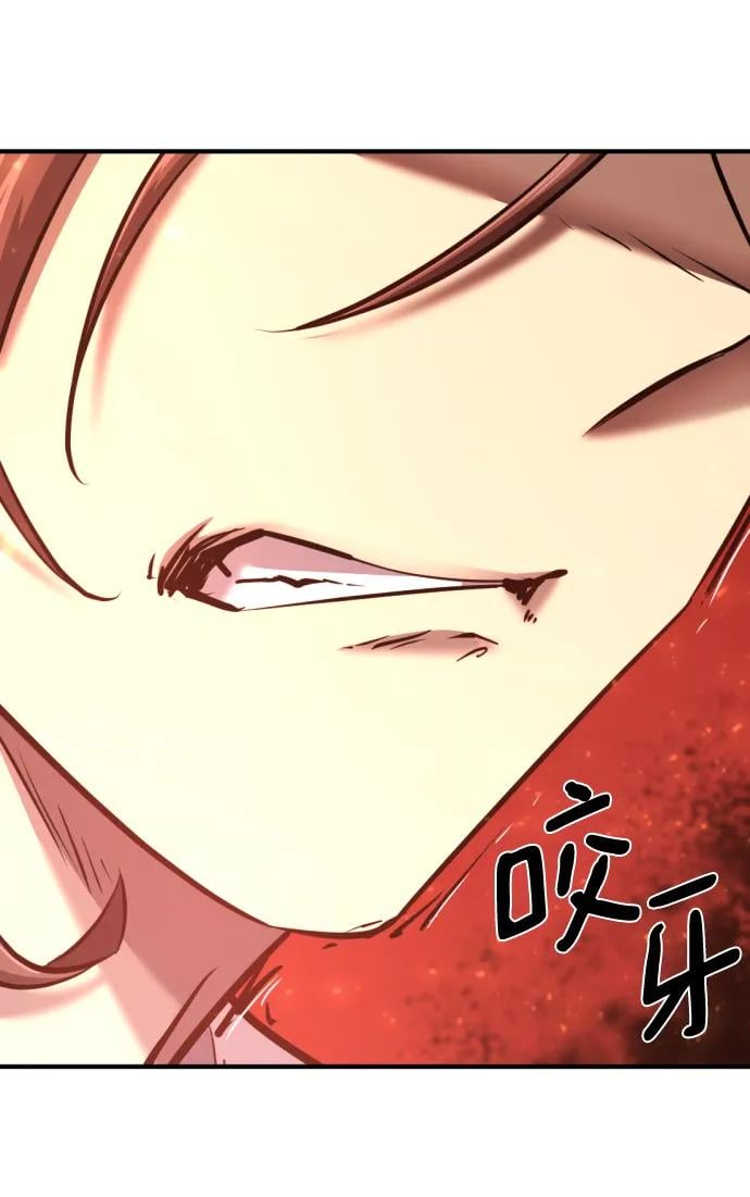 第 116 页
