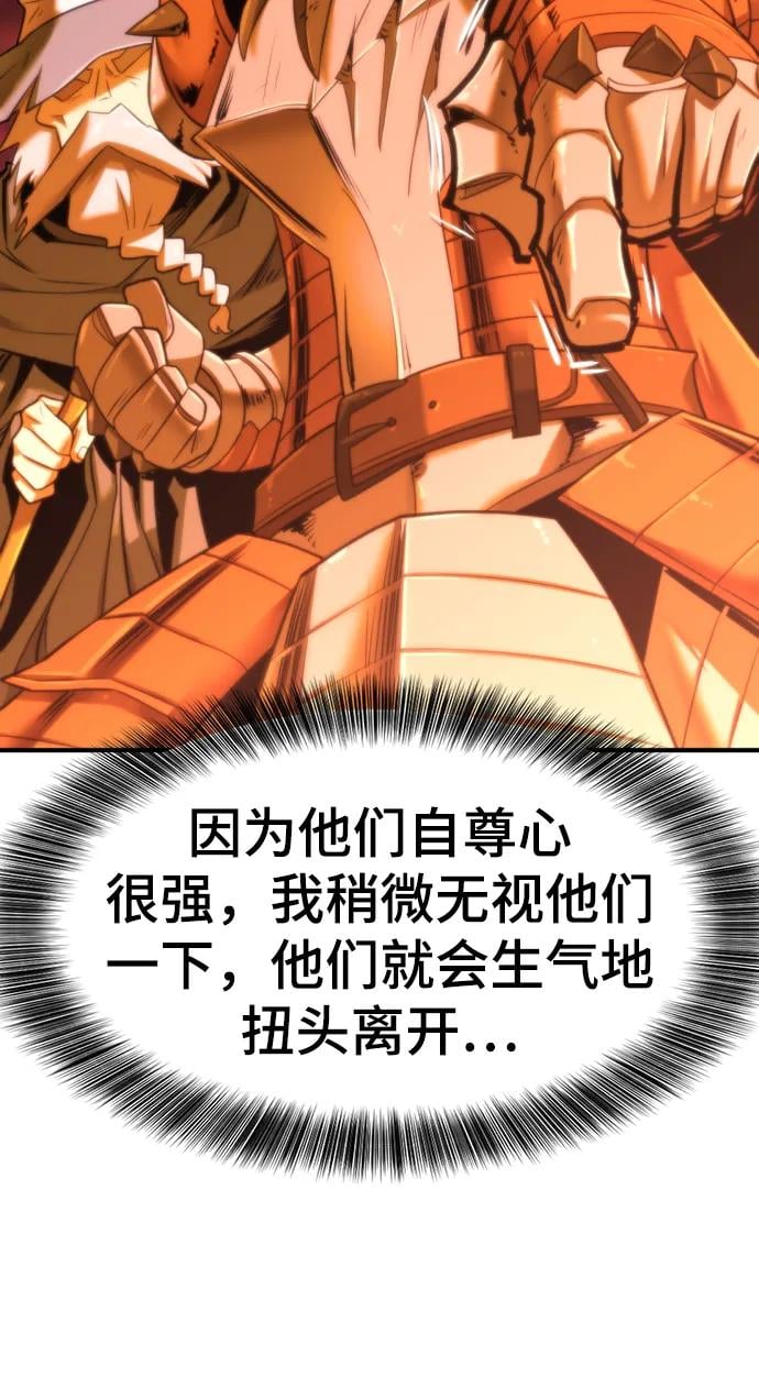 第 130 页