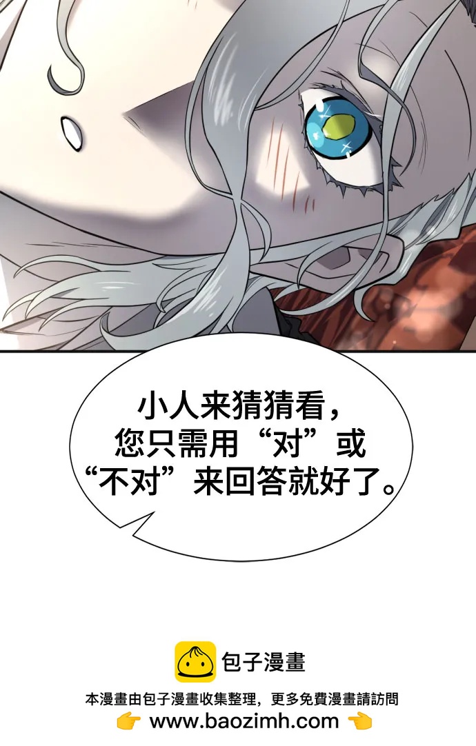 第 100 页