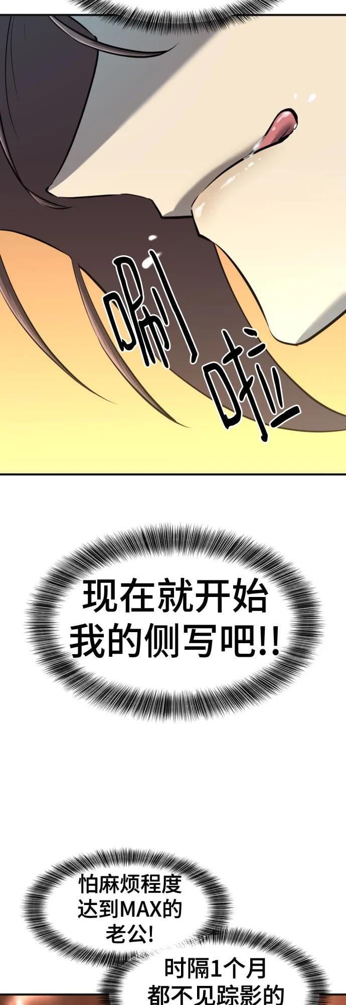 第 104 页