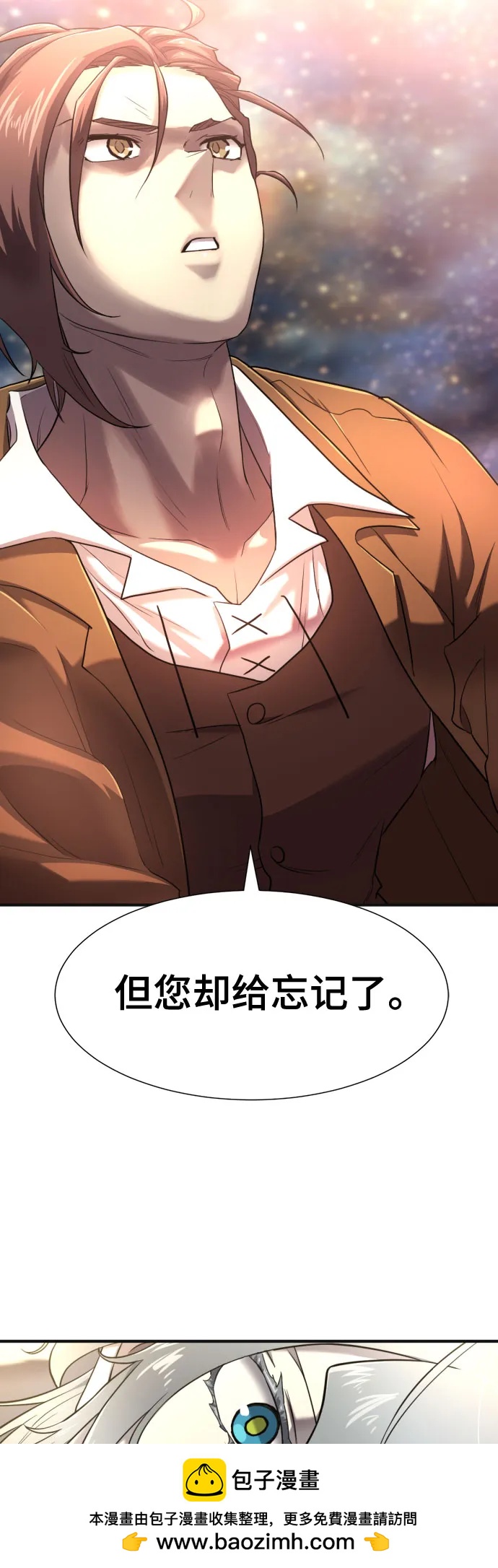 第 112 页