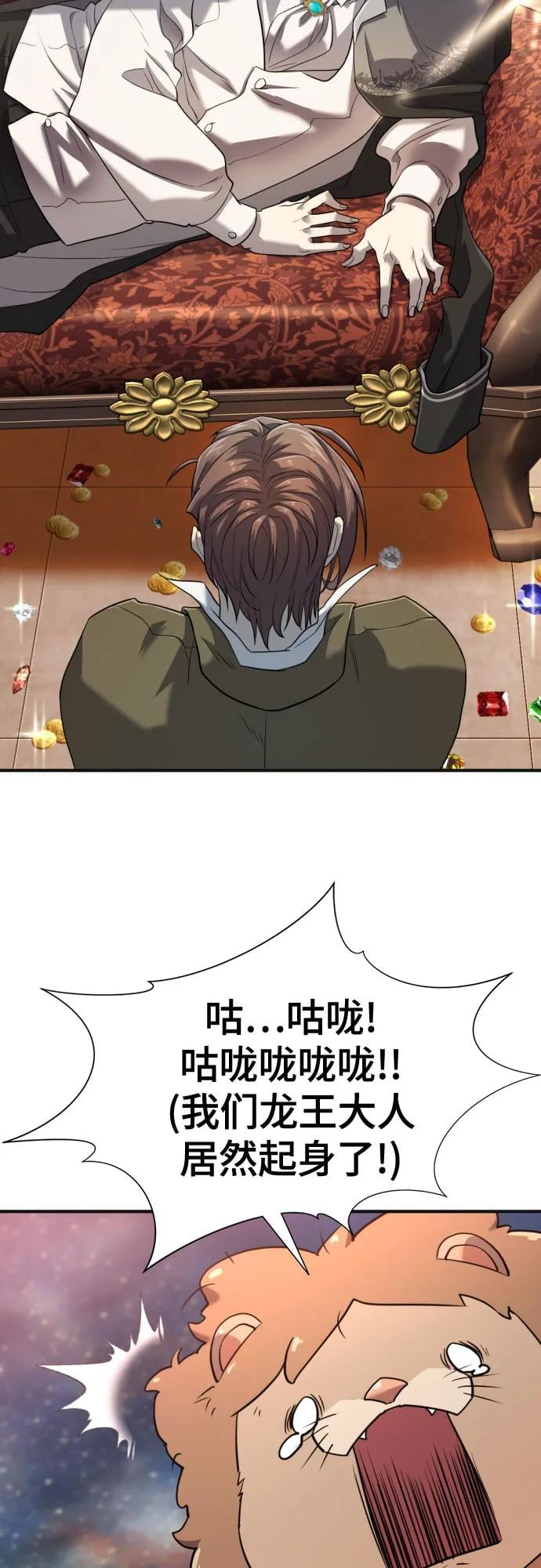 第 124 页