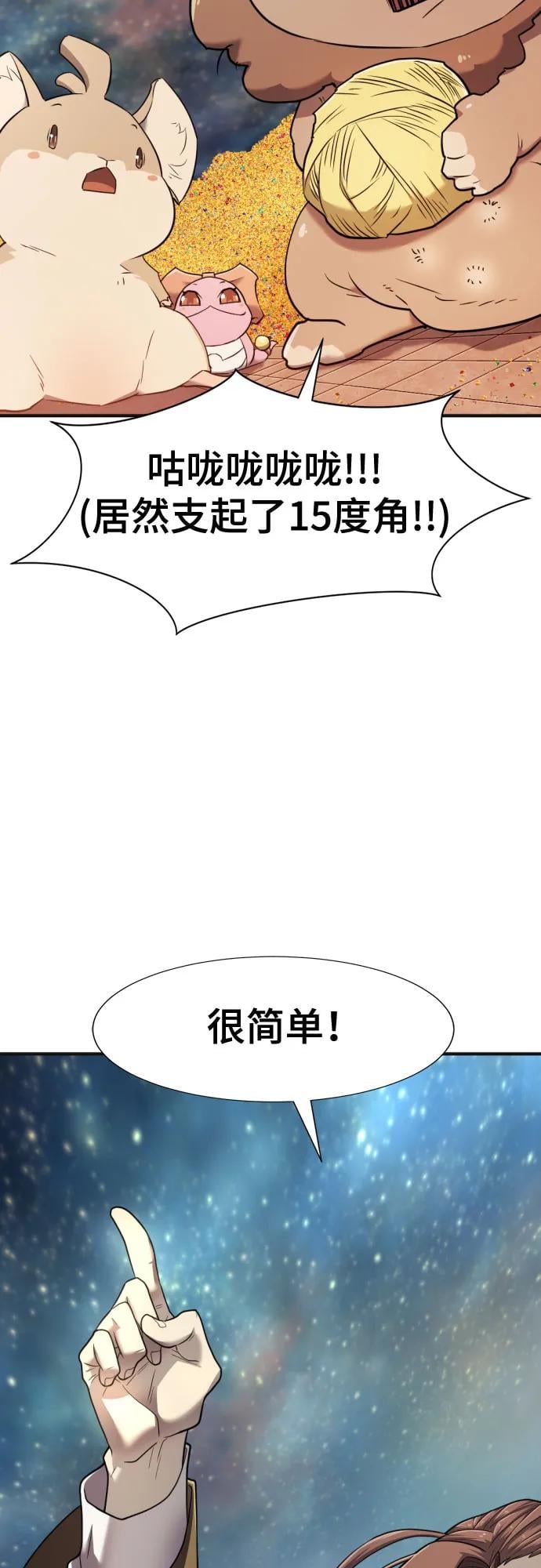 第 126 页