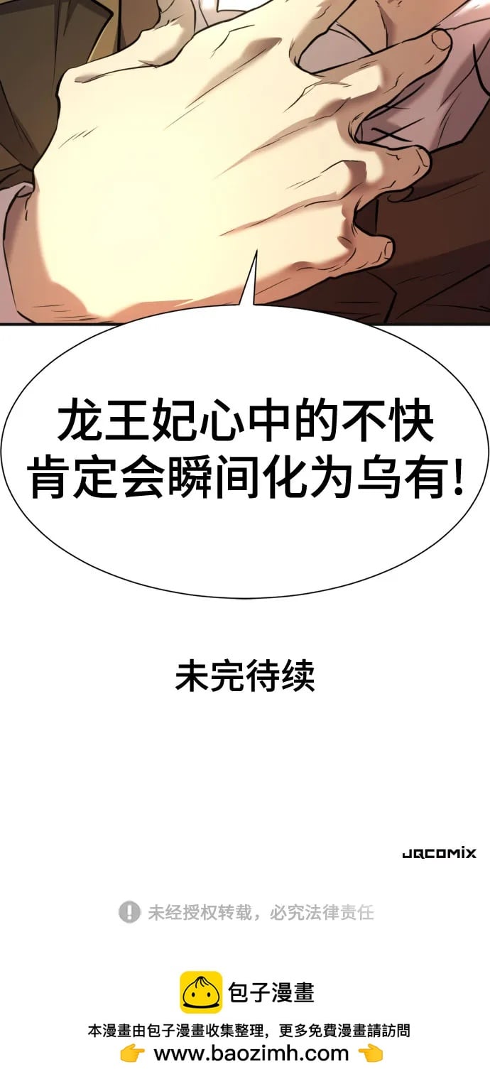 第 130 页