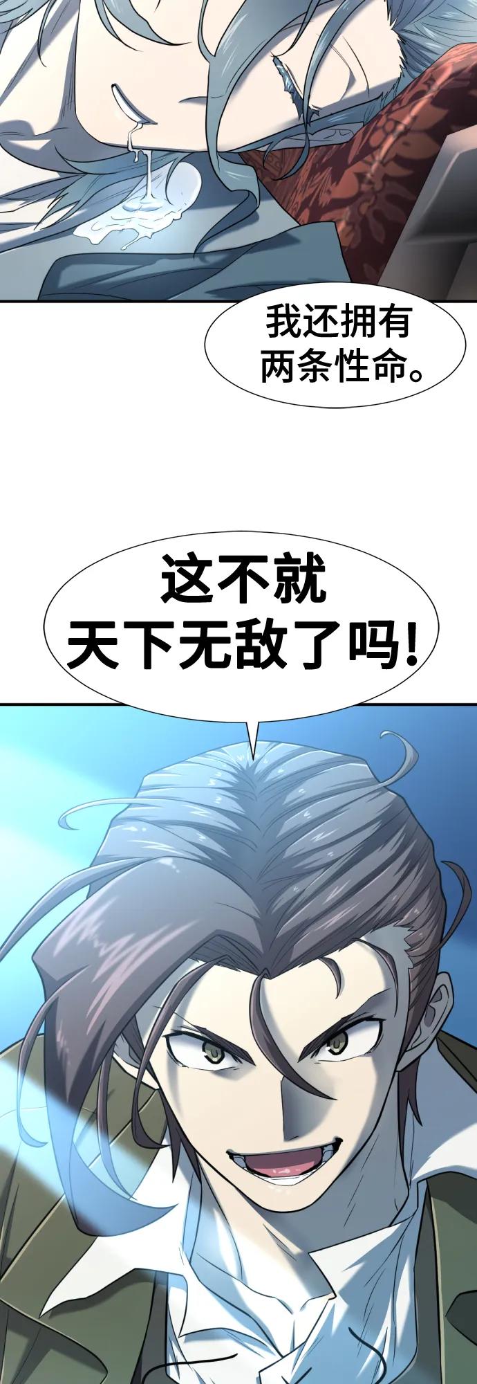 第 106 页