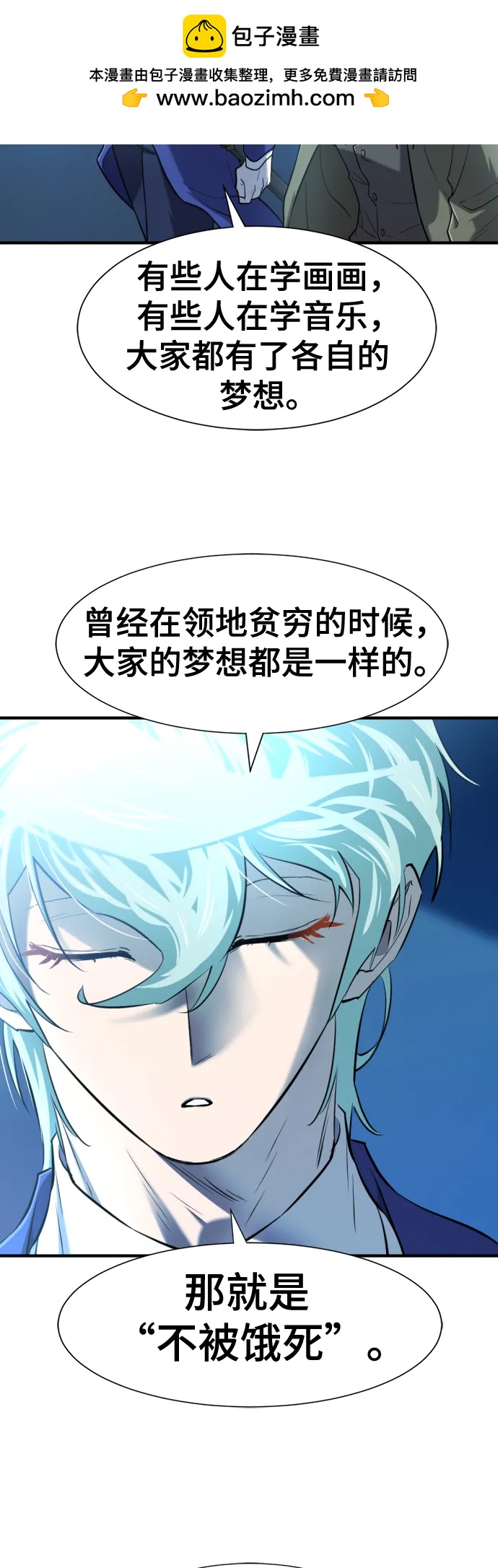 第 114 页