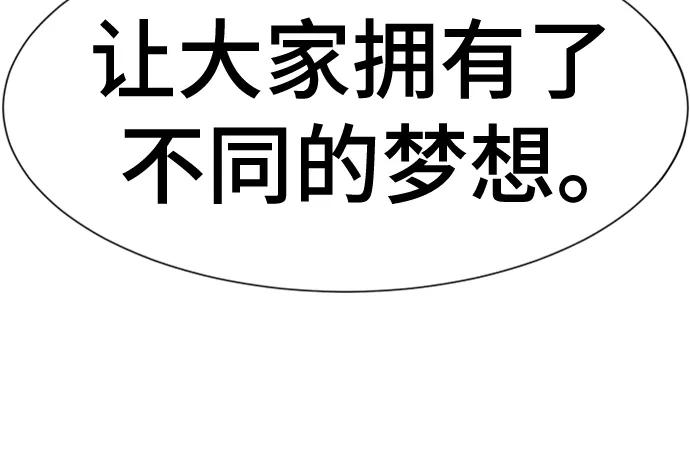 第 118 页