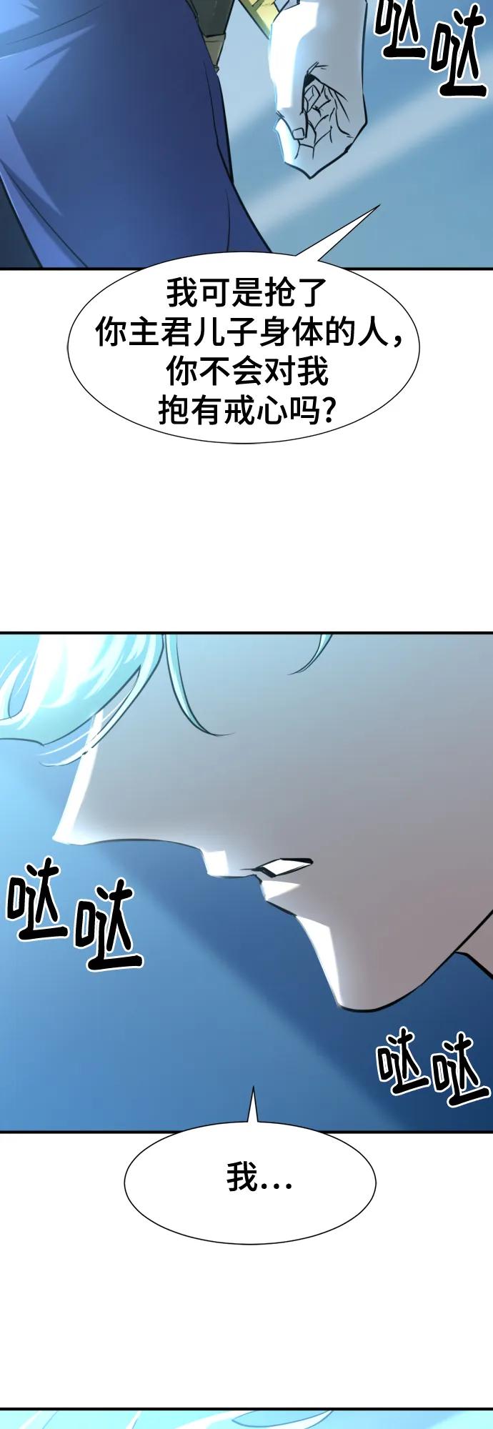 第 122 页