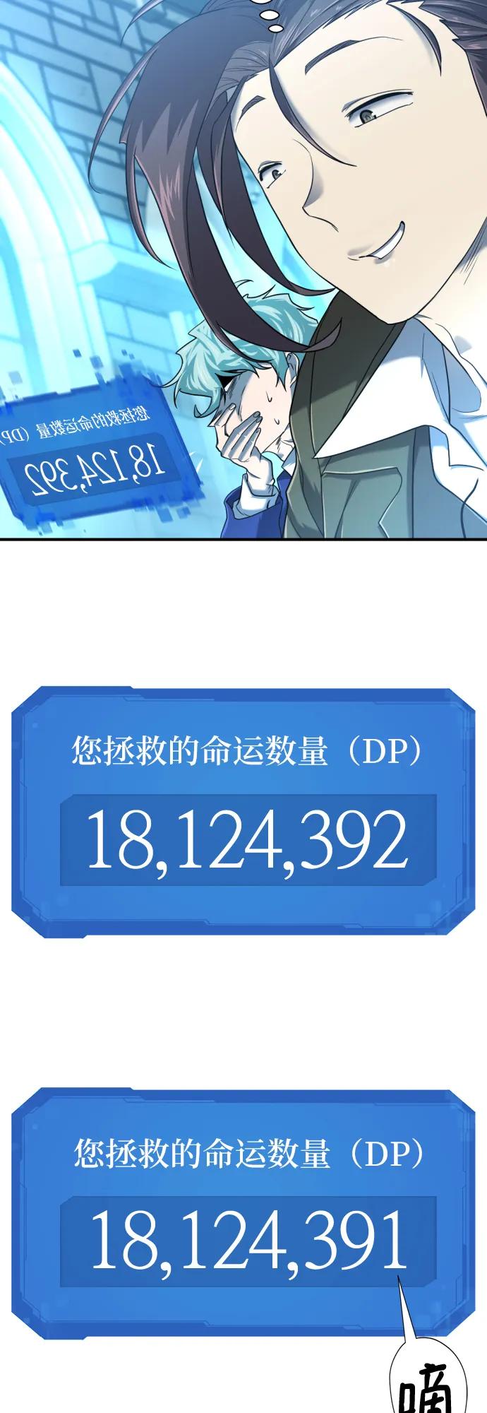 第 130 页