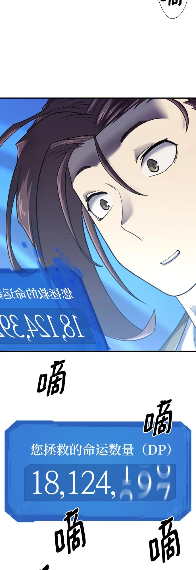 第 132 页