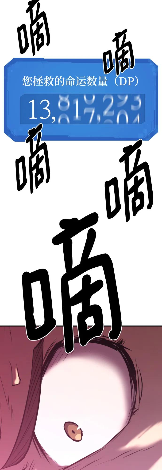 第 134 页