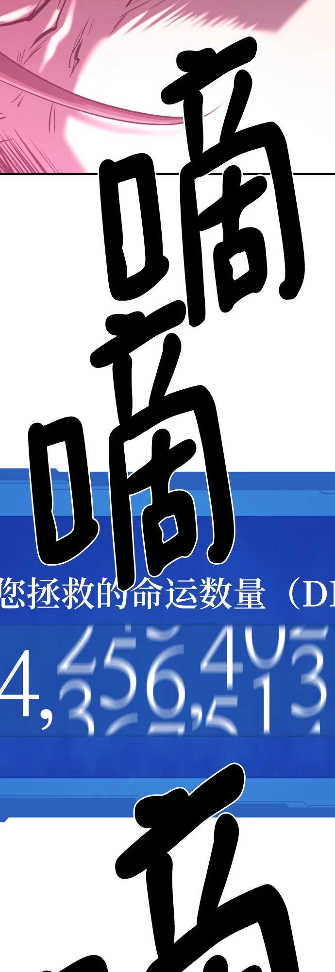 第 136 页