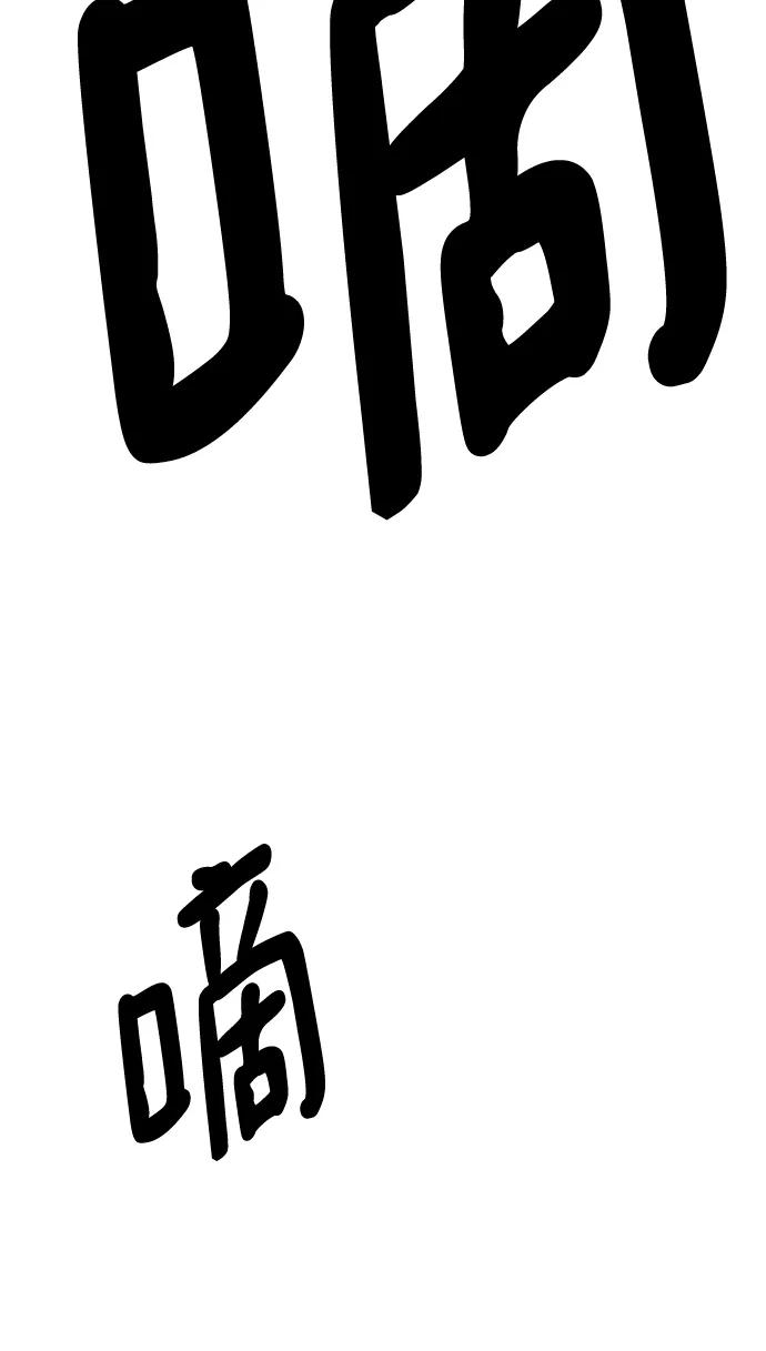 第 138 页