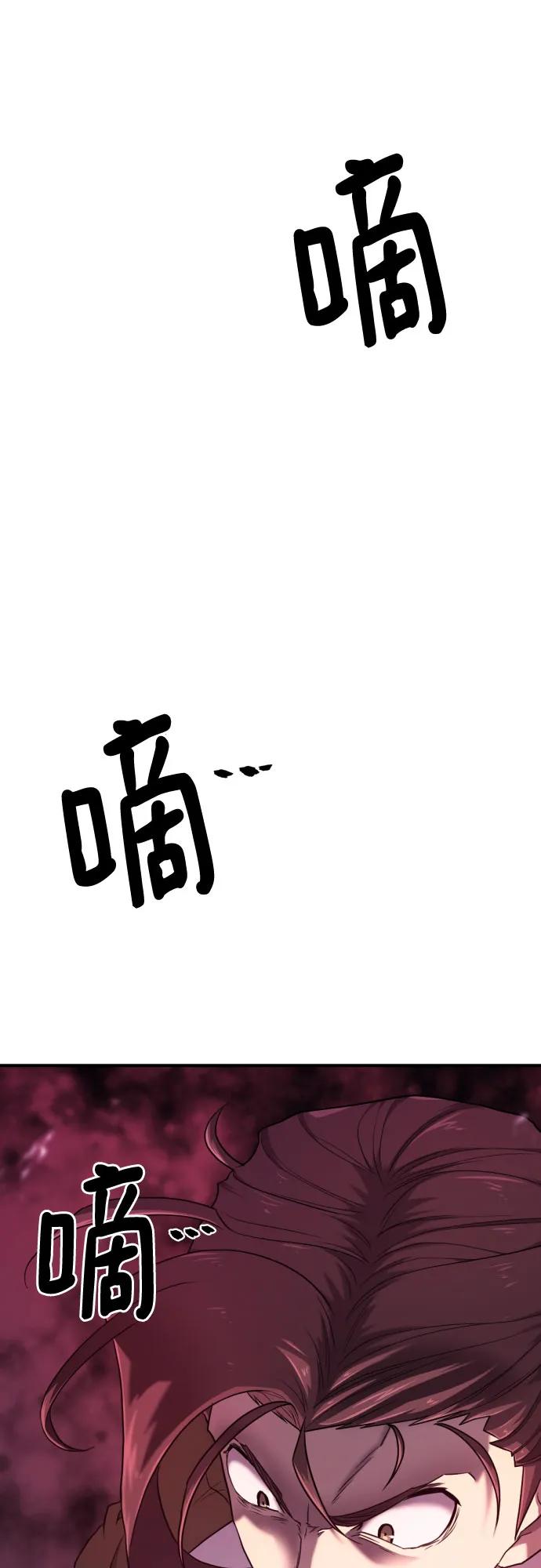 第 140 页