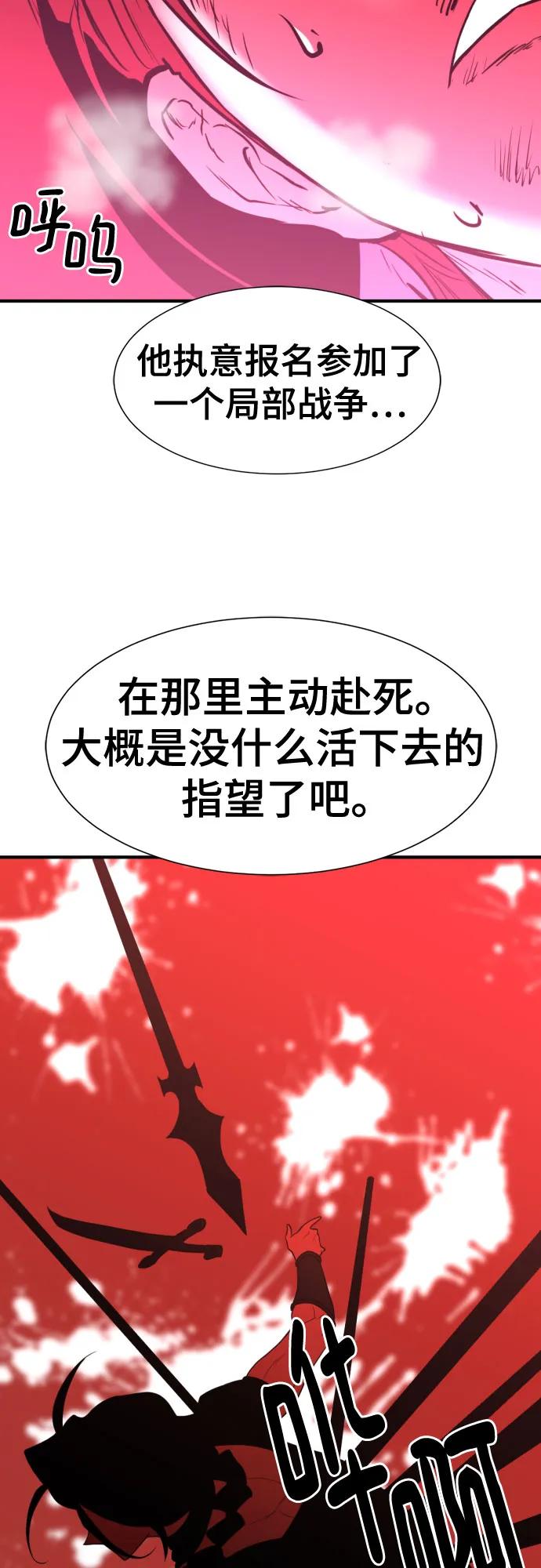 第 92 页