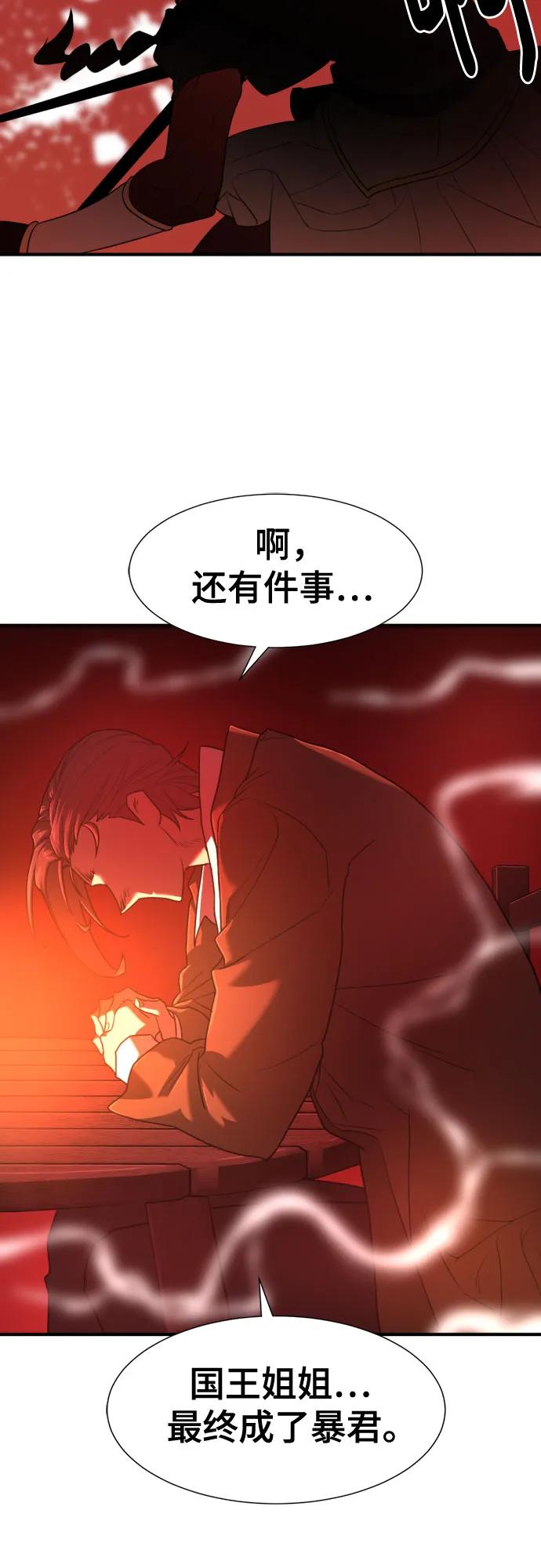 第 94 页