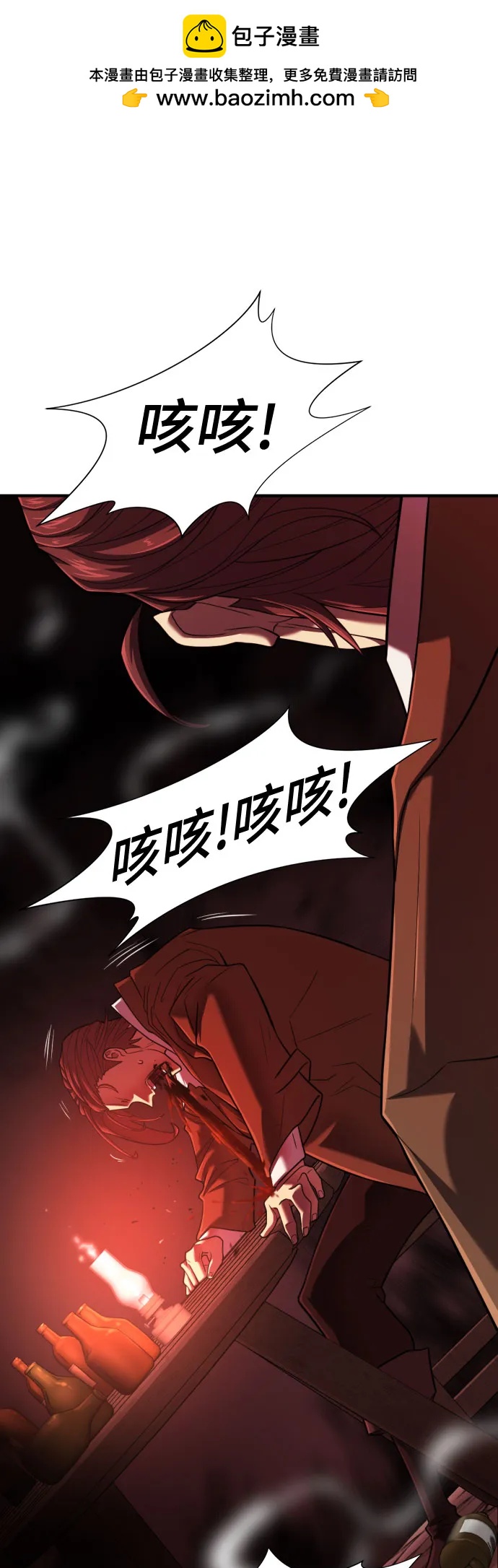 第 112 页