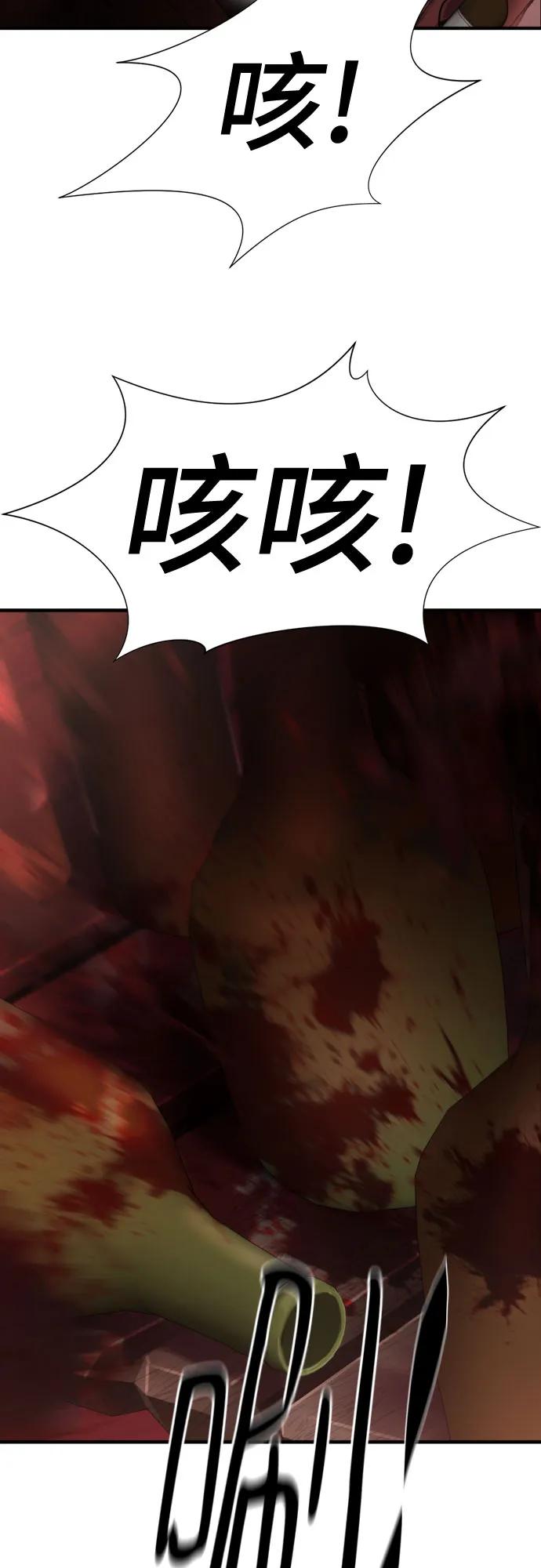第 114 页