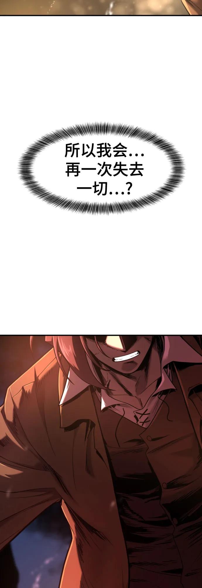 第 130 页
