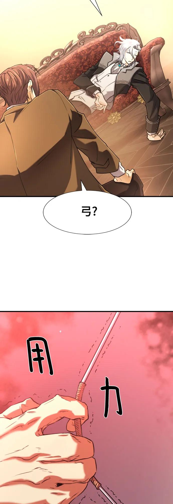第 106 页