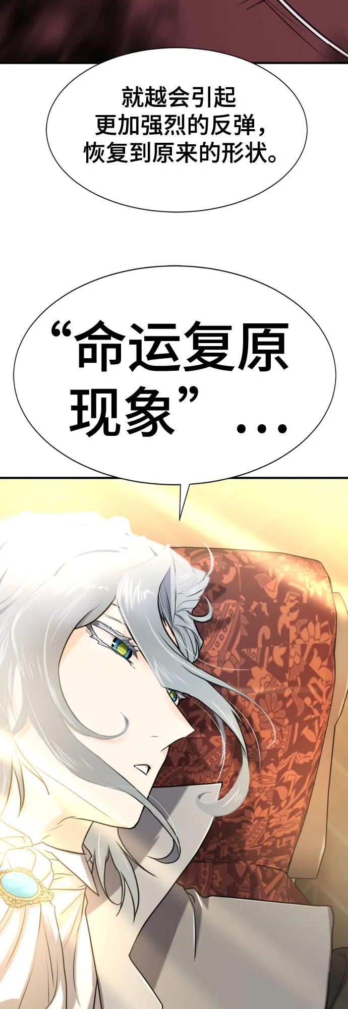 第 110 页