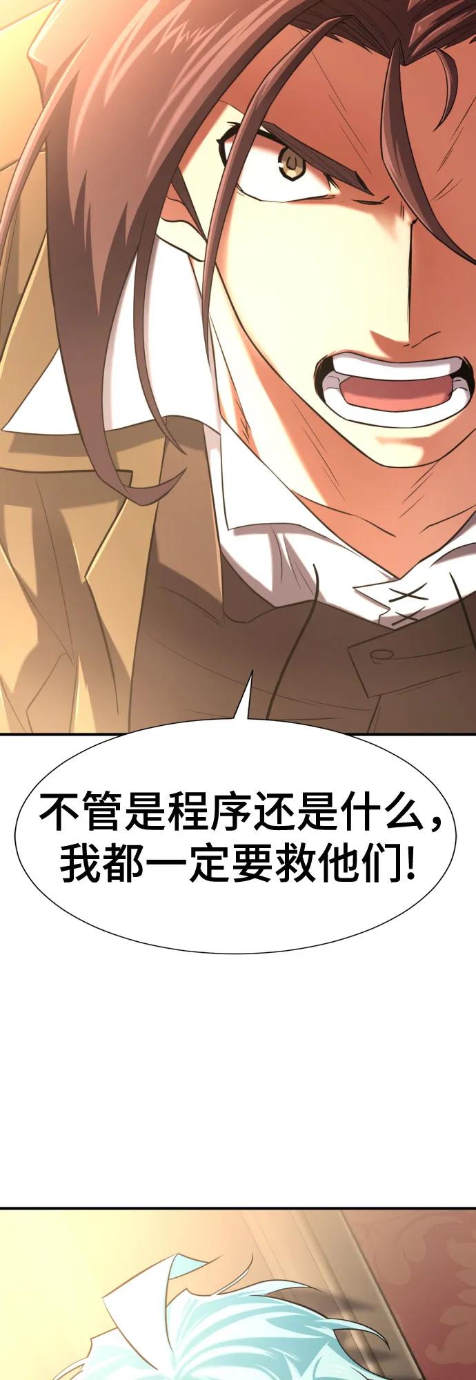 第 122 页