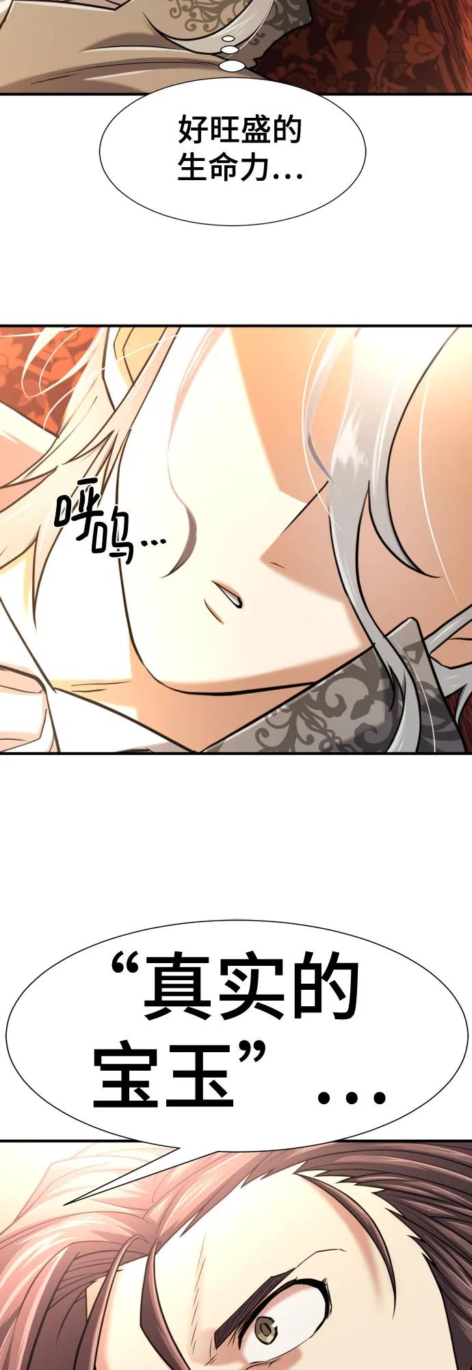 第 126 页