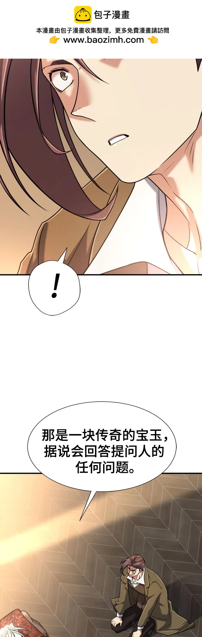 第 128 页
