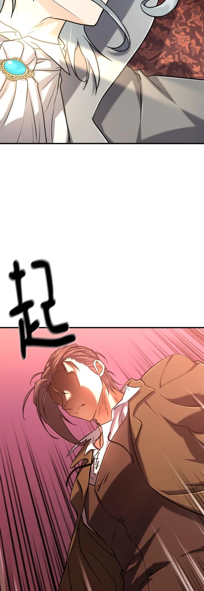 第 132 页