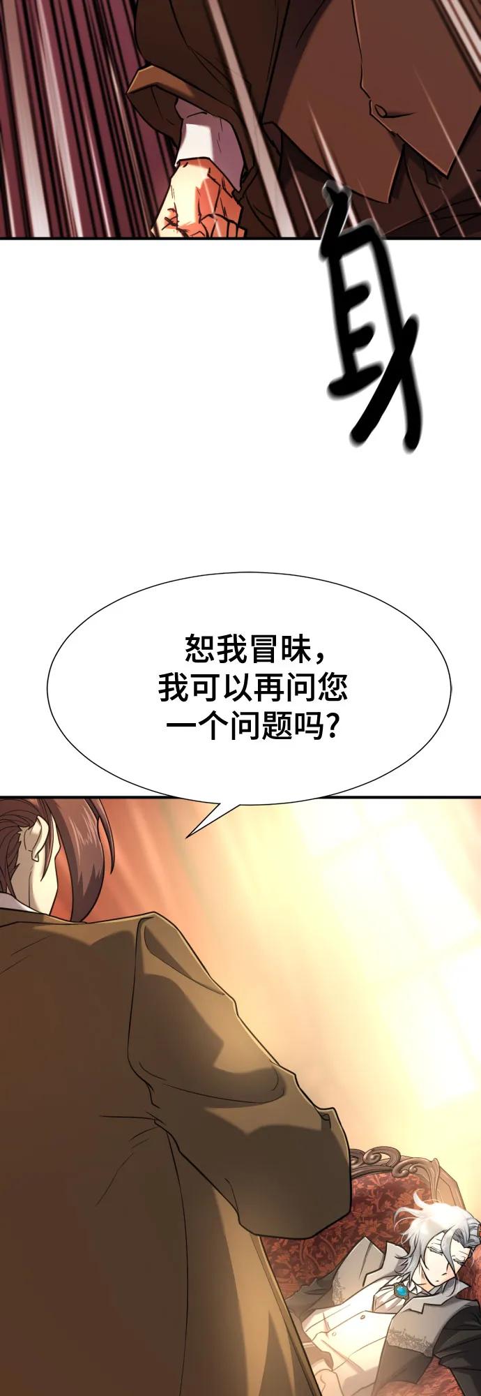 第 134 页