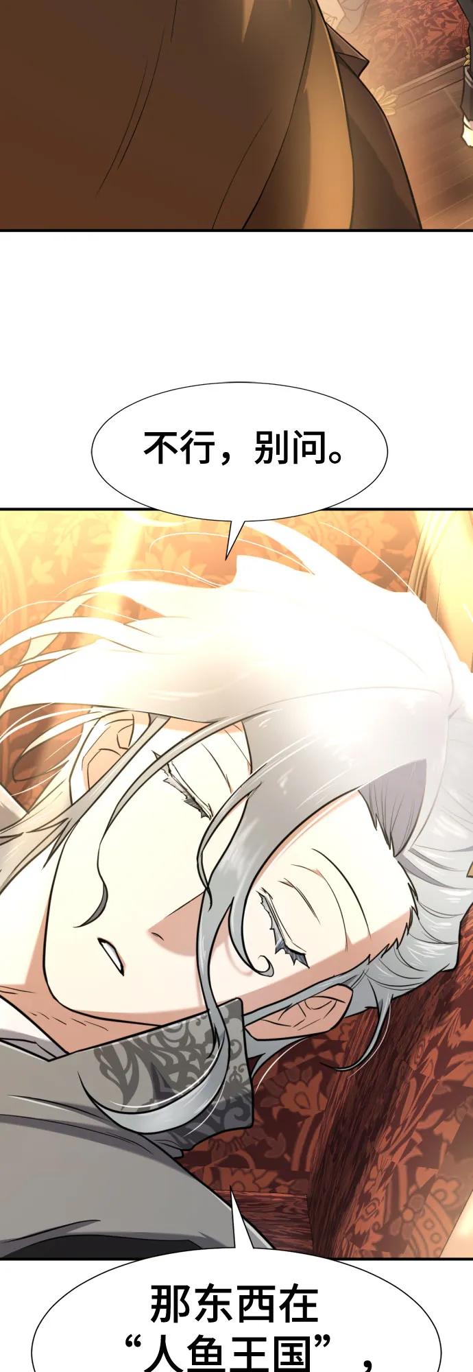 第 136 页