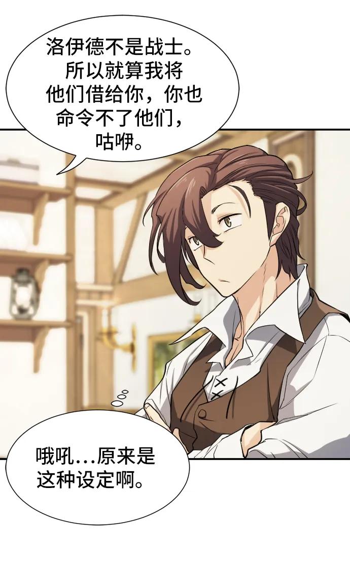 第 84 页